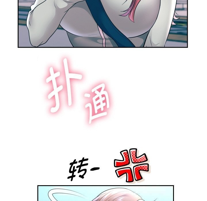 重生之长枪无敌第74話