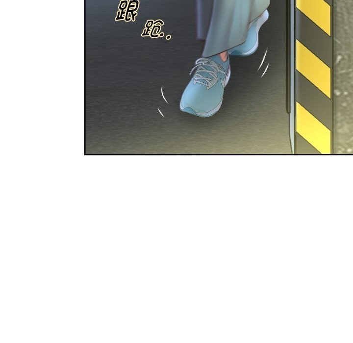 重生之长枪无敌第74話