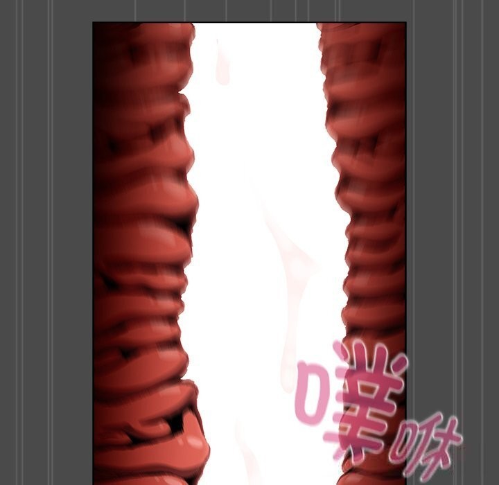 请弄臟我的女朋友第23話