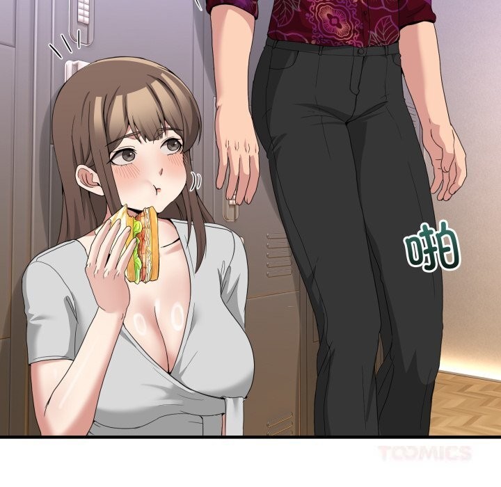 男人止步第24話