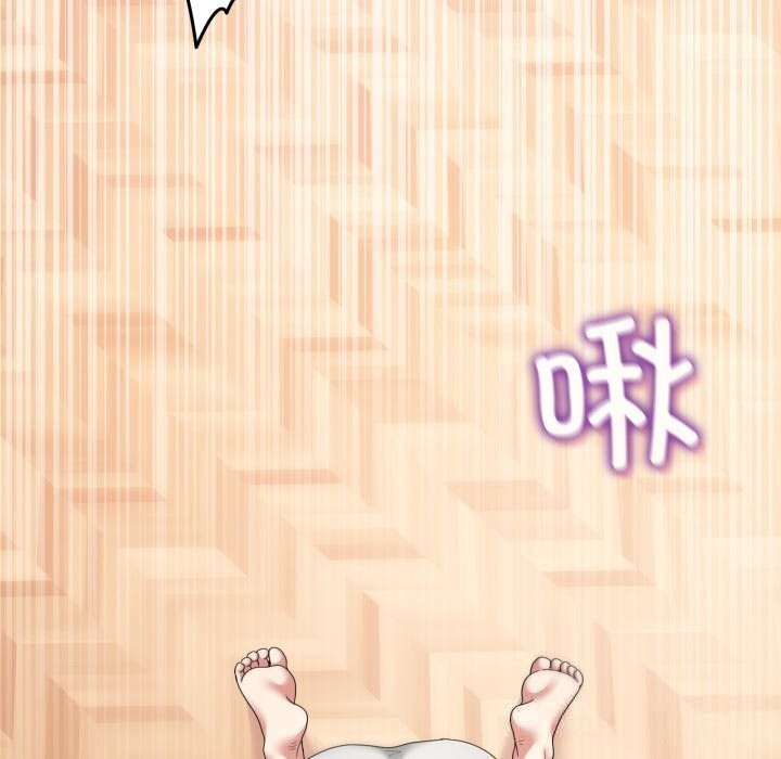 男人止步第24話