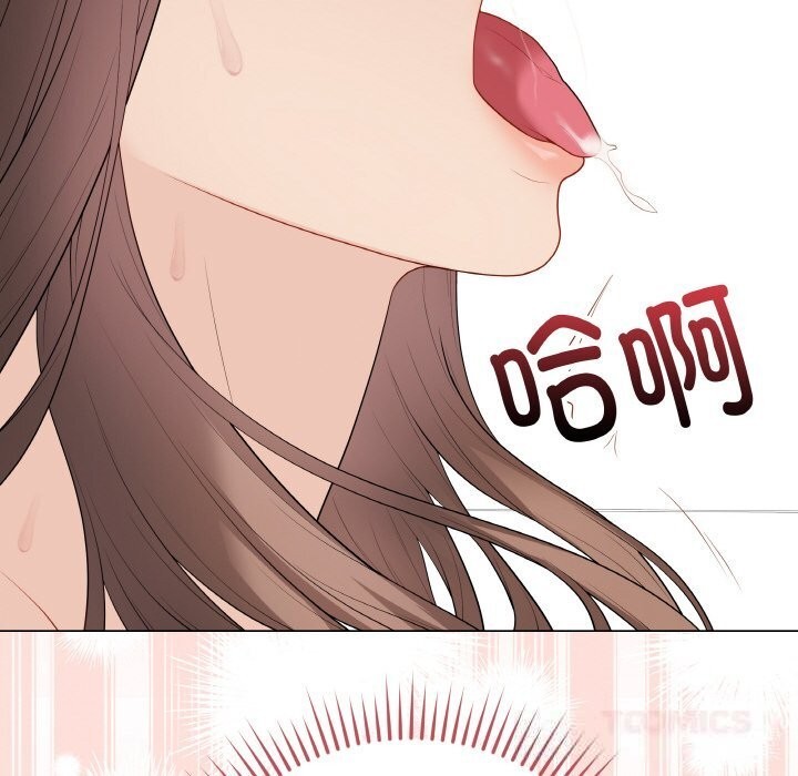 最后的冲刺第30話