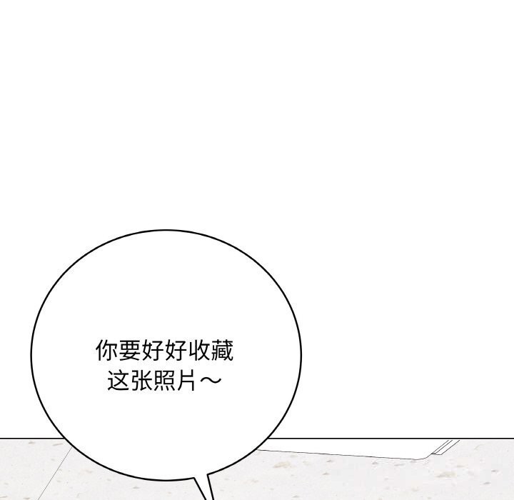 最后的冲刺第30話