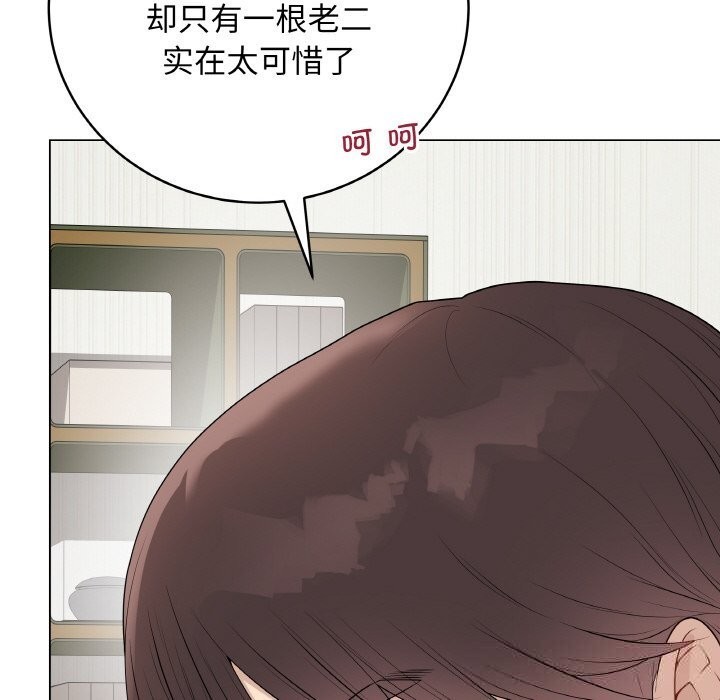 最后的冲刺第30話