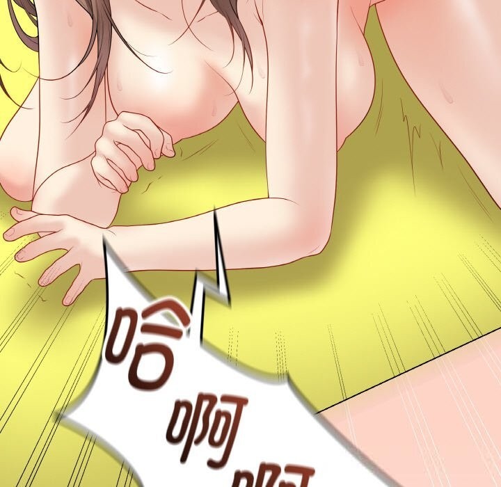 最后的冲刺第30話