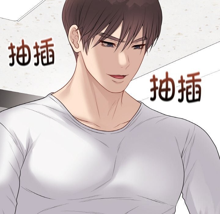 最后的冲刺第30話