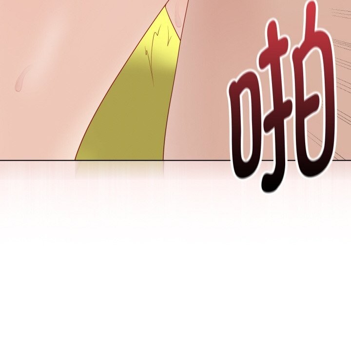 最后的冲刺第30話