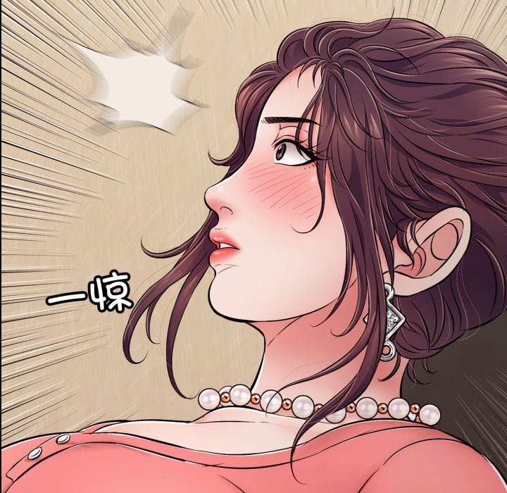 再爱我一次第37話