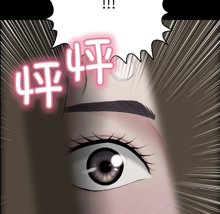 再爱我一次第37話