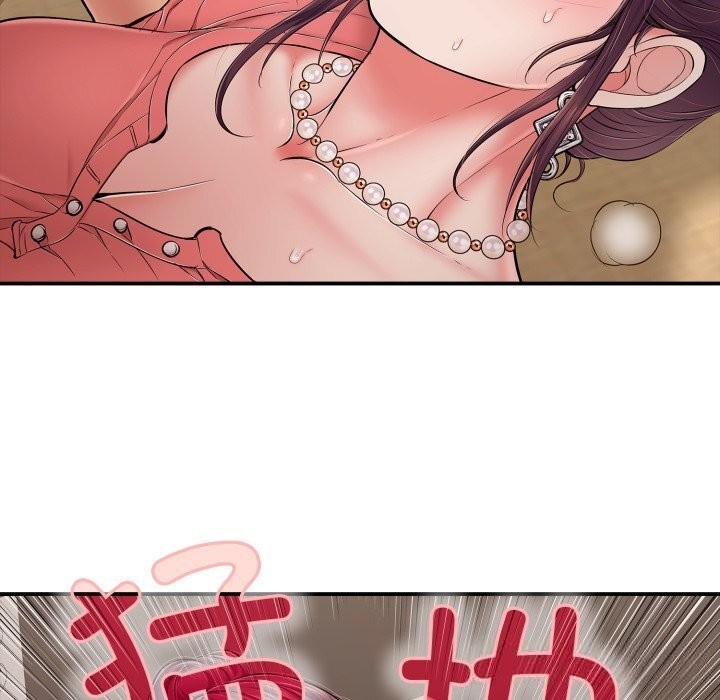 再爱我一次第37話