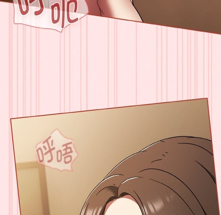 热情拳击馆第41話