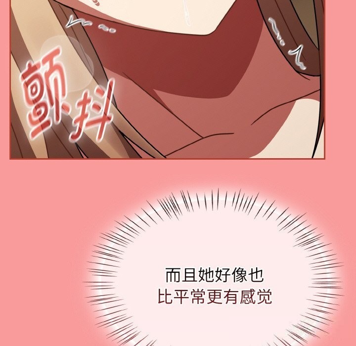 热情拳击馆第41話