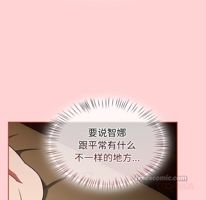 热情拳击馆第41話