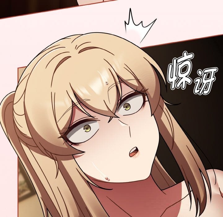 热情拳击馆第41話