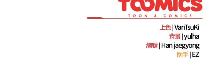 热情拳击馆第41話