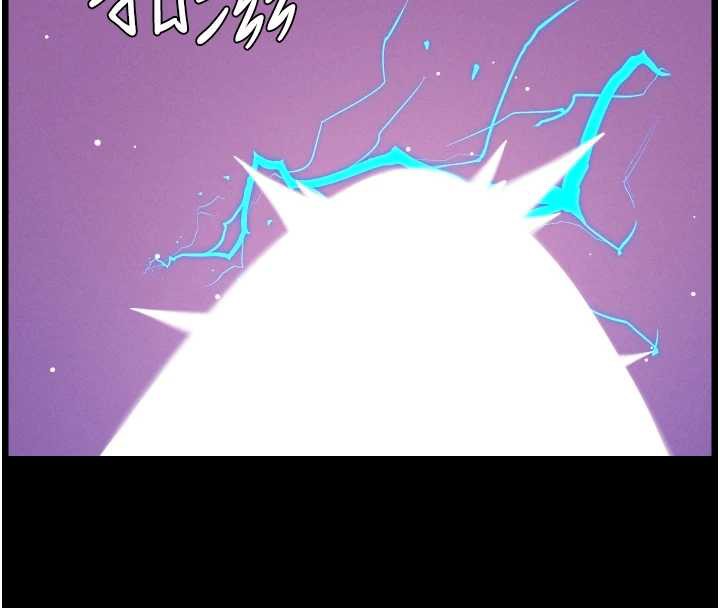 兄妹的秘密授课第77話-你朋友GG有18公分…