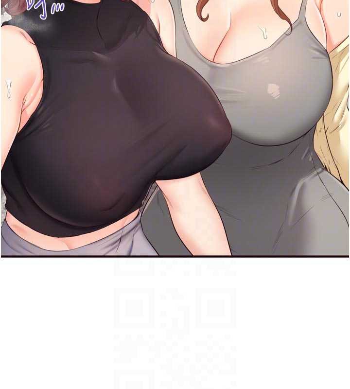 熟女自助餐第56話-最有資格當正宮的人