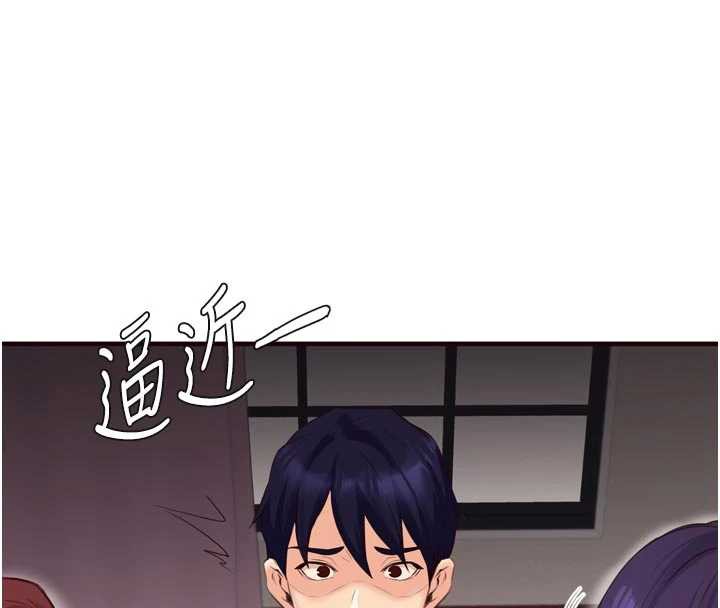 熟女自助餐第56話-最有資格當正宮的人