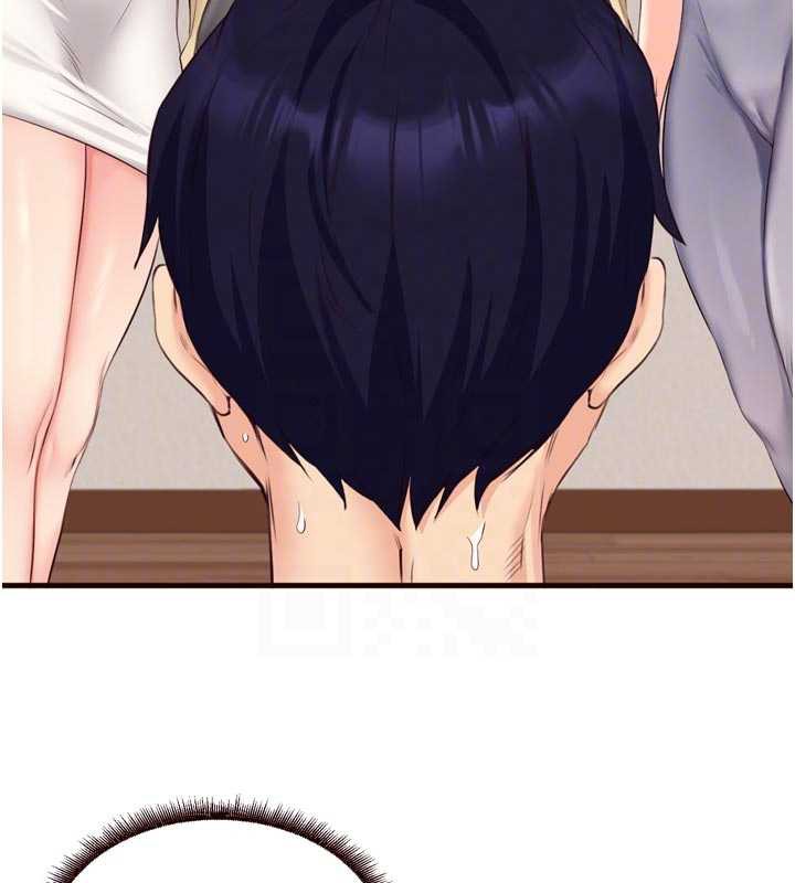 熟女自助餐第56話-最有資格當正宮的人