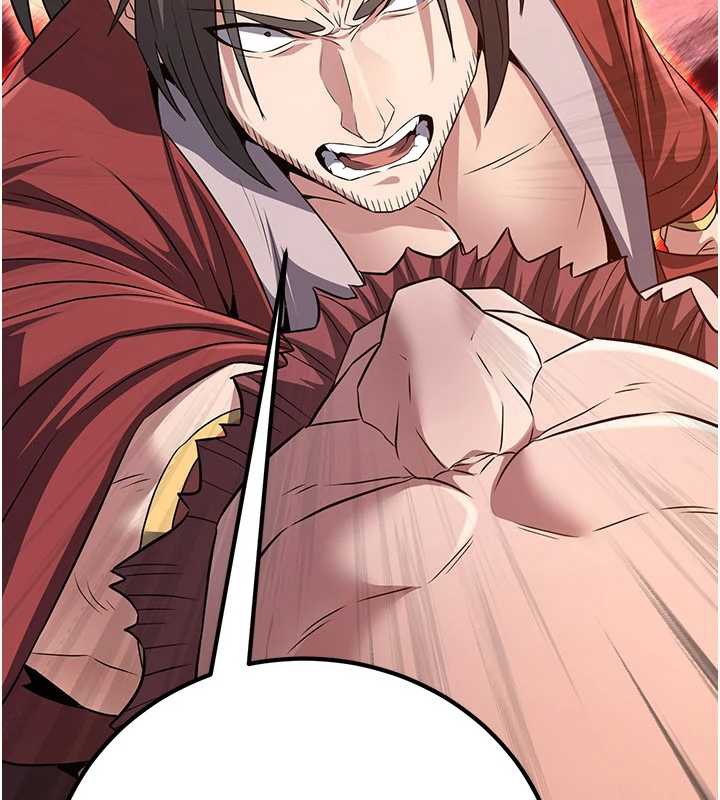 炼慾:色魔再临第10話-魔教鮑鮑就是不一樣