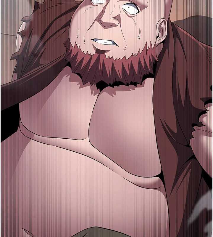 炼慾:色魔再临第10話-魔教鮑鮑就是不一樣