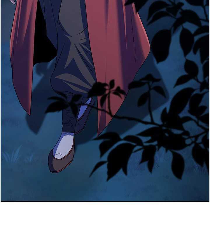 炼慾:色魔再临第10話-魔教鮑鮑就是不一樣