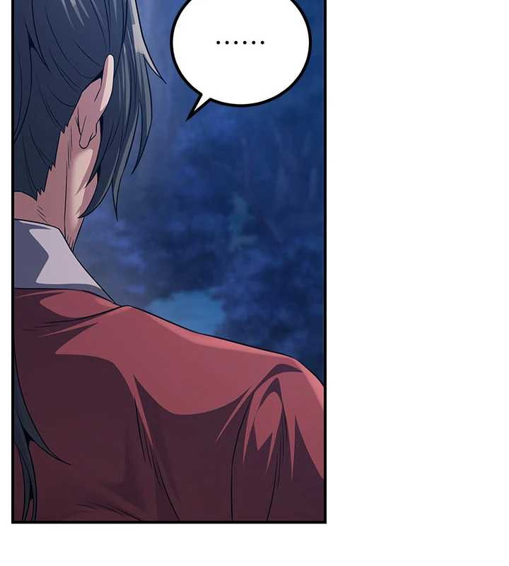 炼慾:色魔再临第10話-魔教鮑鮑就是不一樣