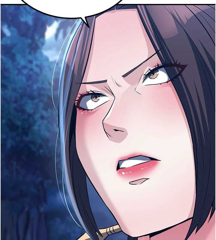 炼慾:色魔再临第10話-魔教鮑鮑就是不一樣