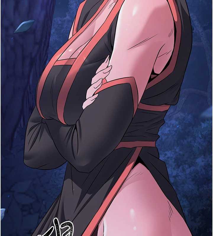 炼慾:色魔再临第10話-魔教鮑鮑就是不一樣