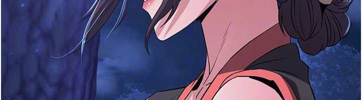 炼慾:色魔再临第10話-魔教鮑鮑就是不一樣