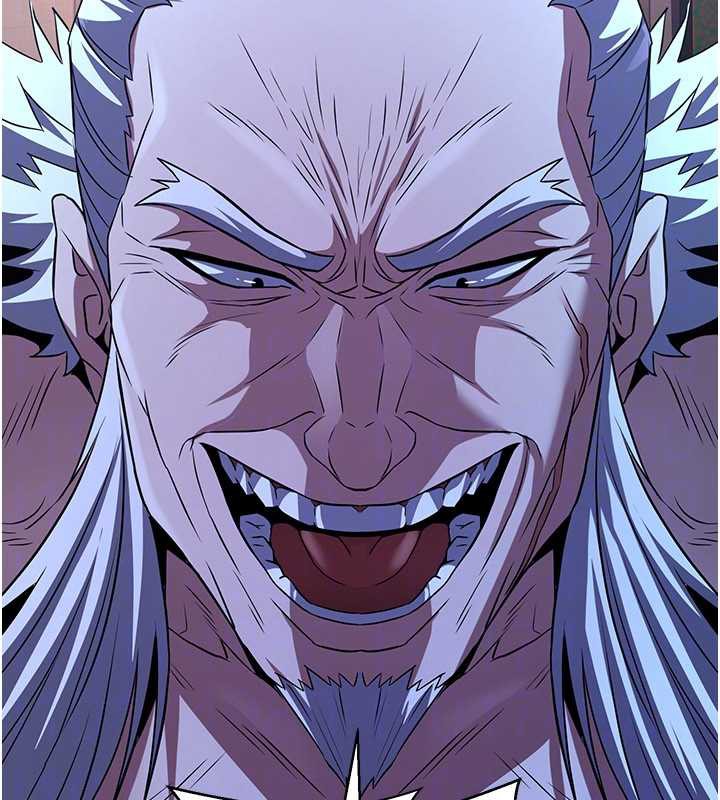 炼慾:色魔再临第10話-魔教鮑鮑就是不一樣