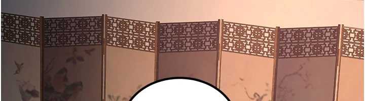 炼慾:色魔再临第10話-魔教鮑鮑就是不一樣