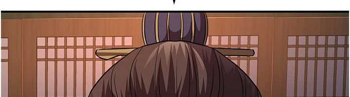 炼慾:色魔再临第10話-魔教鮑鮑就是不一樣