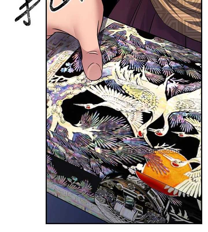 炼慾:色魔再临第10話-魔教鮑鮑就是不一樣