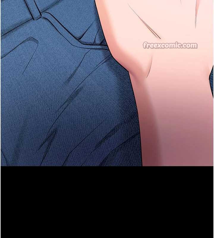 拜脱拜脱App第33話-聽說男生都喜歡這樣