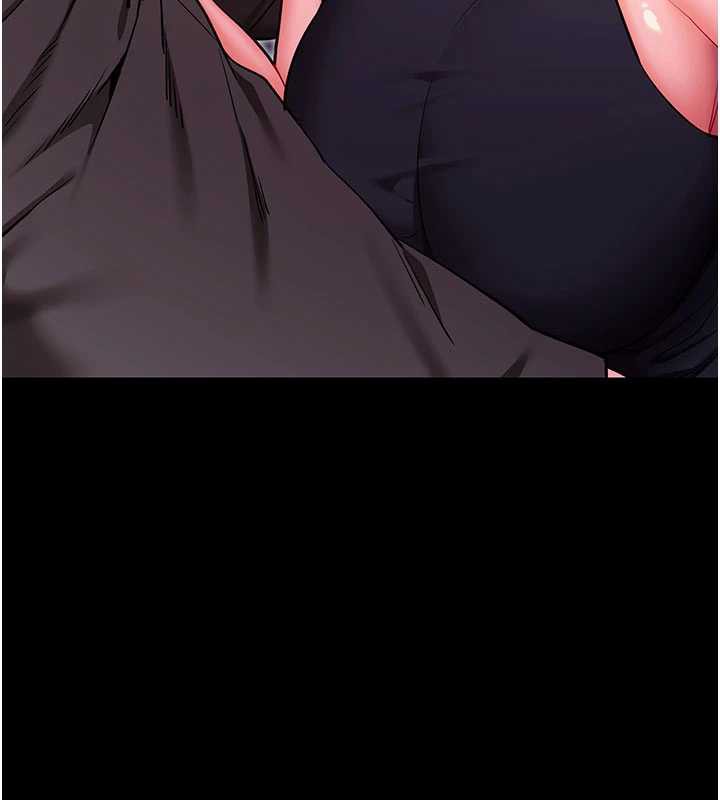 拜脱拜脱App第33話-聽說男生都喜歡這樣