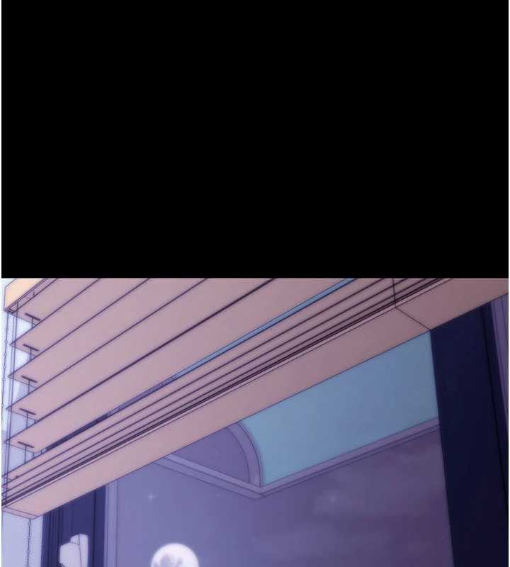 拜脱拜脱App第33話-聽說男生都喜歡這樣