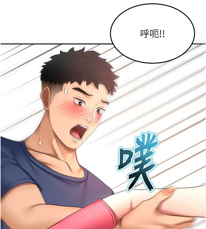 顶加套房的春天第37話-那裡很髒,不要舔…