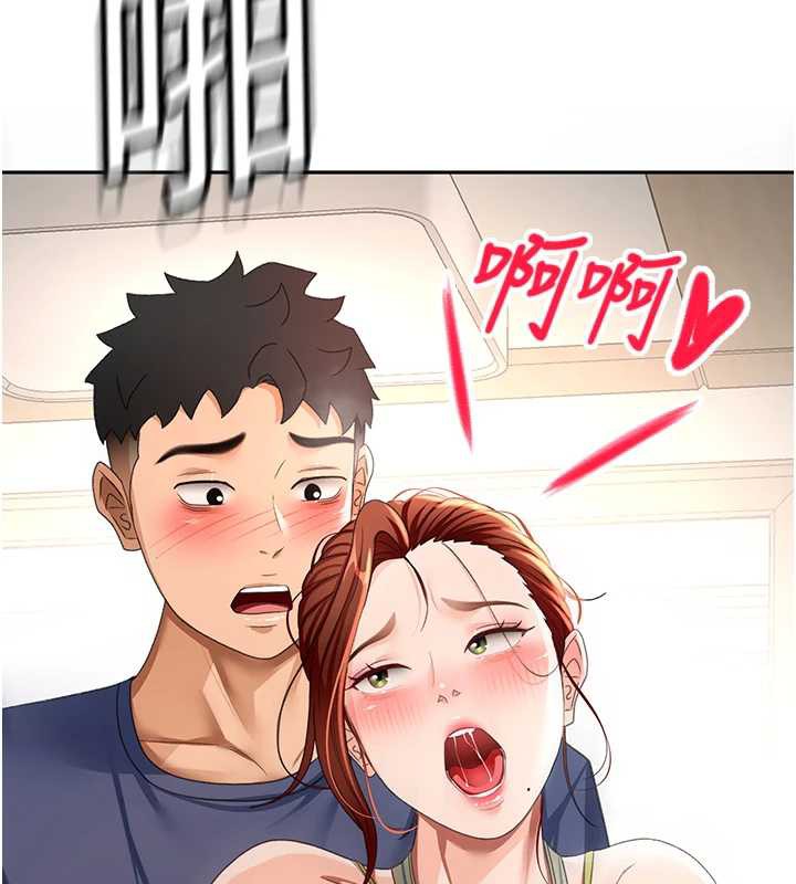 顶加套房的春天第37話-那裡很髒，不要舔…