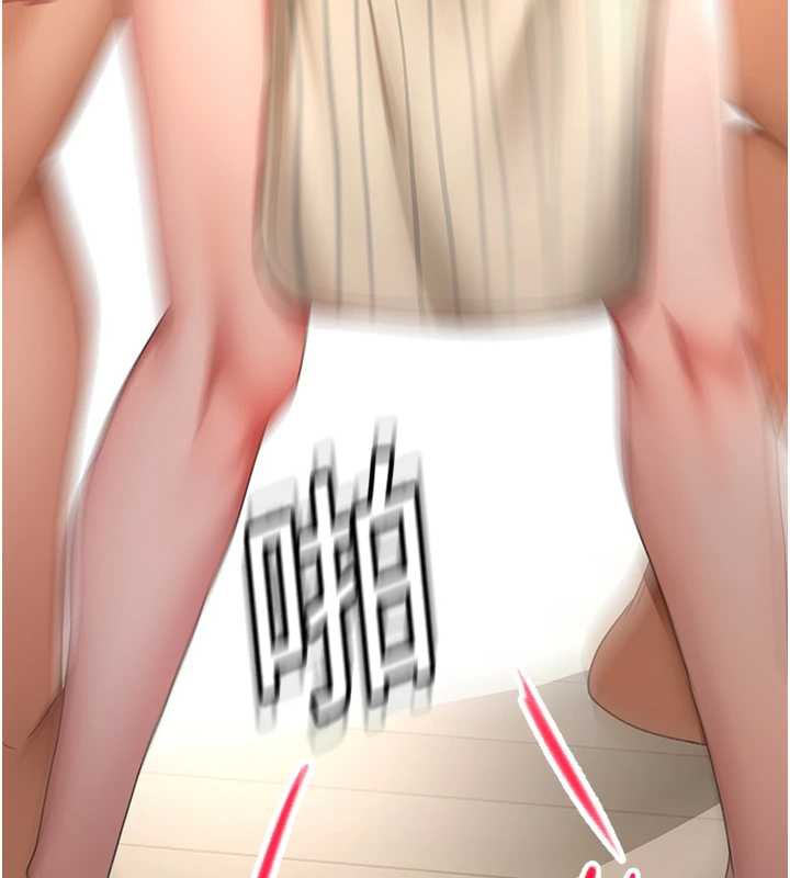 顶加套房的春天第37話-那裡很髒，不要舔…