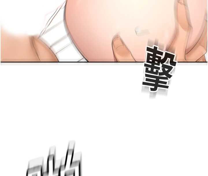 顶加套房的春天第37話-那裡很髒，不要舔…