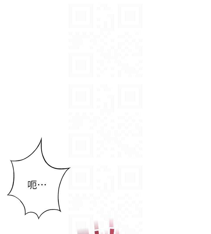 顶加套房的春天第37話-那裡很髒,不要舔…