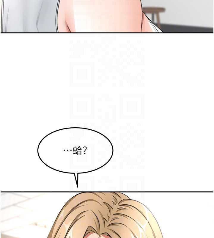 顶加套房的春天第37話-那裡很髒，不要舔…