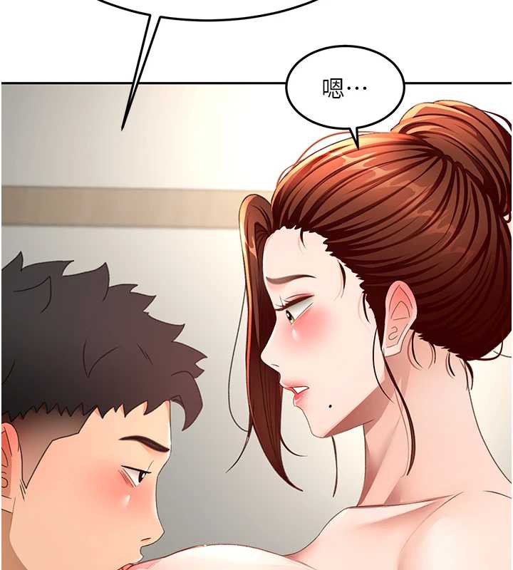 顶加套房的春天第37話-那裡很髒，不要舔…
