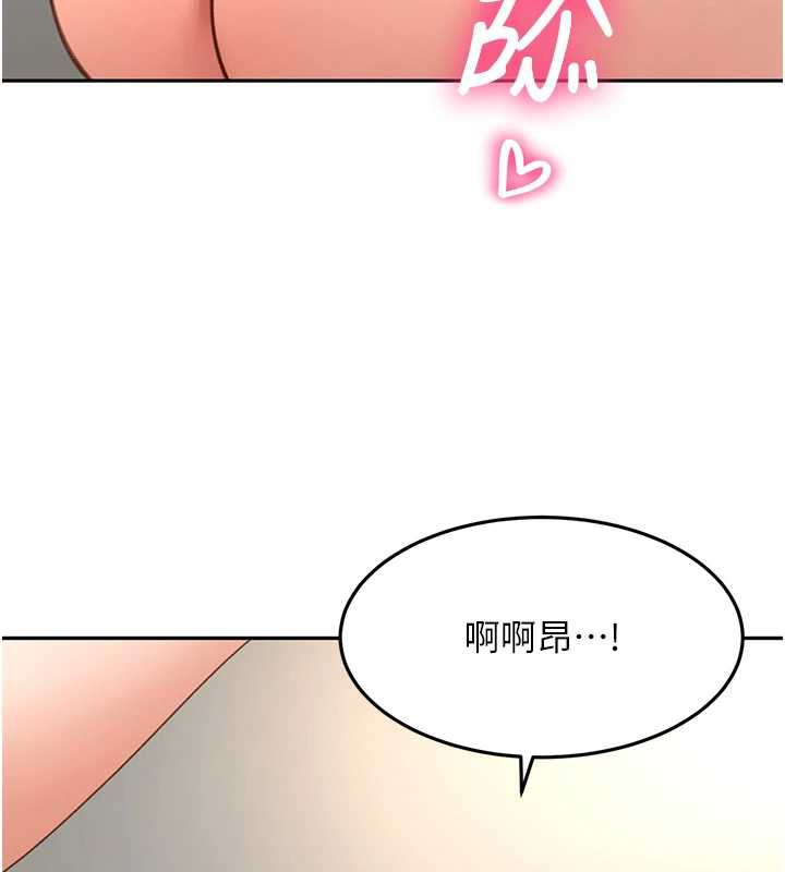 顶加套房的春天第37話-那裡很髒,不要舔…