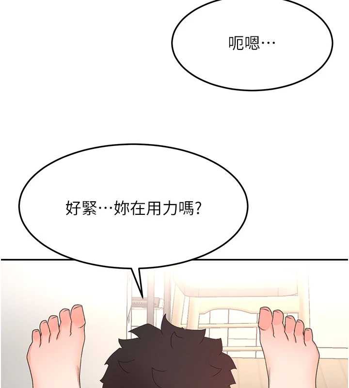 顶加套房的春天第37話-那裡很髒,不要舔…