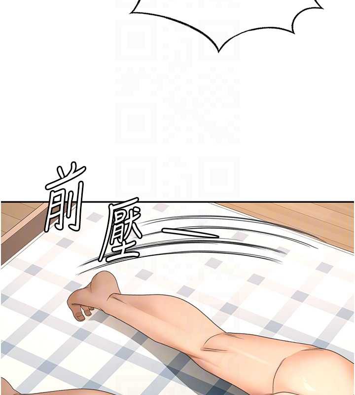 顶加套房的春天第37話-那裡很髒,不要舔…