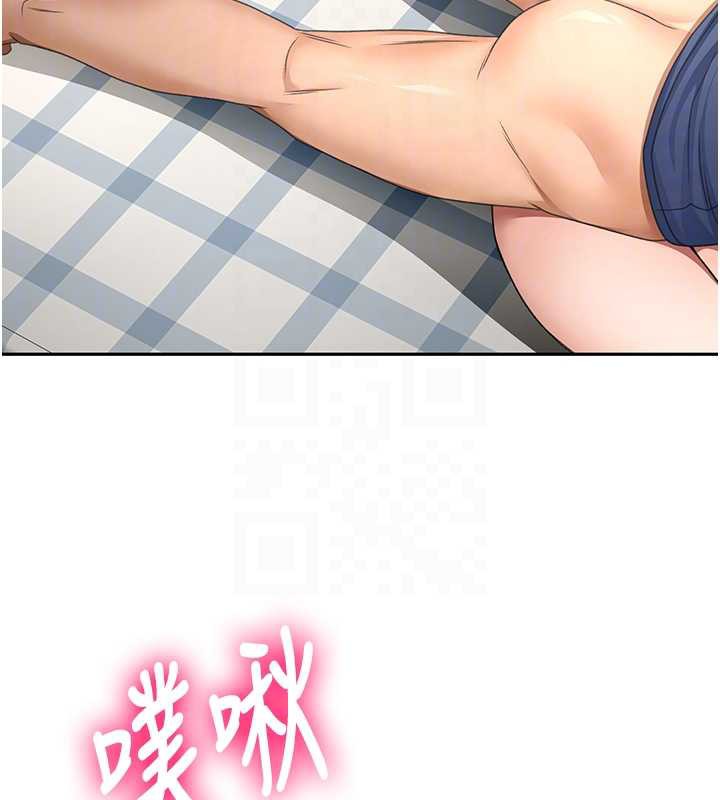 顶加套房的春天第37話-那裡很髒,不要舔…