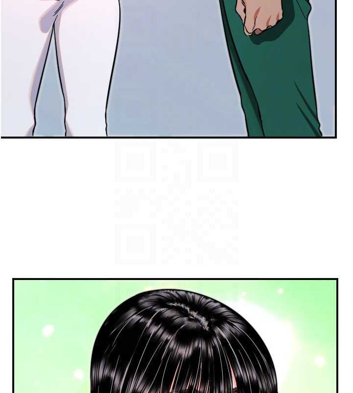 守护天使第51話-情侶裝大作戰♥