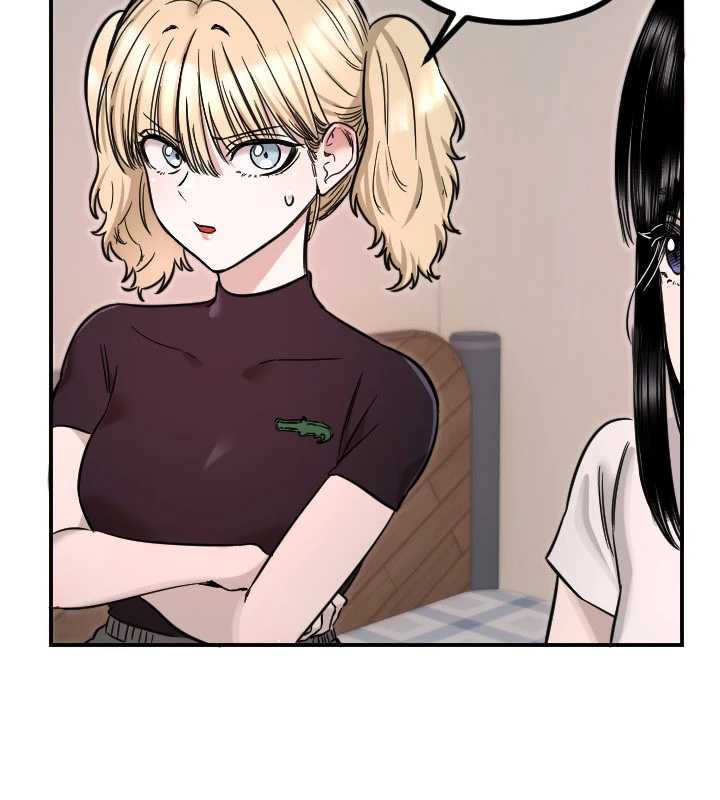 守护天使第51話-情侶裝大作戰♥